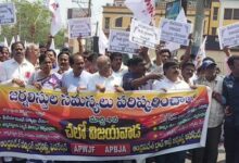 Journalists Chalo Vijayawada